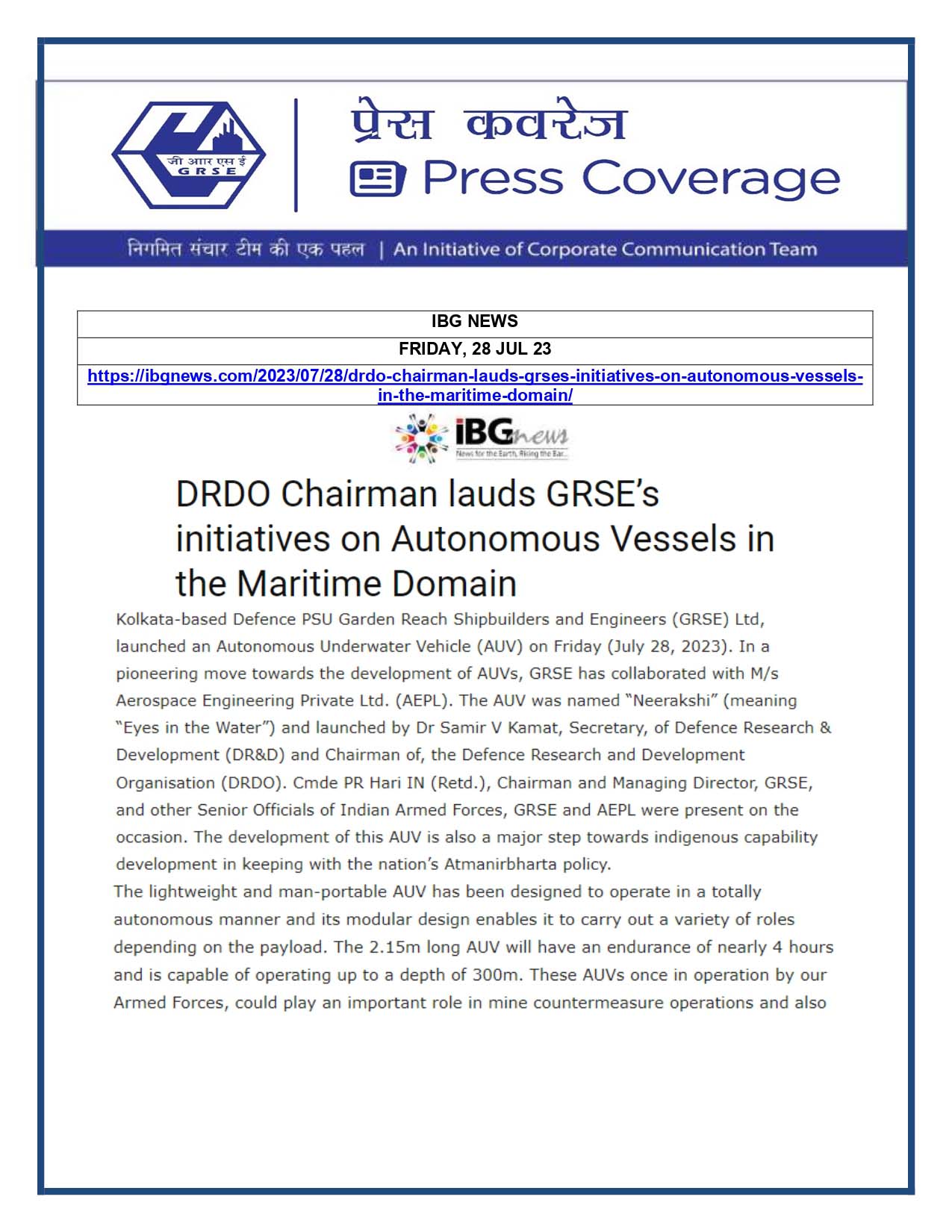Press Coverage : IBG News, 28 Jul 23 : DRDO Chairman lauds GRSE's initiative on Autonomous Vessels in the Maritime Domain